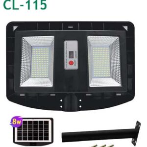 CL 115 Street Solar lamp 300w